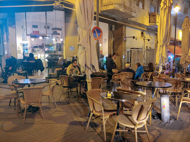 Comentarii opinii despre קפה נאדי