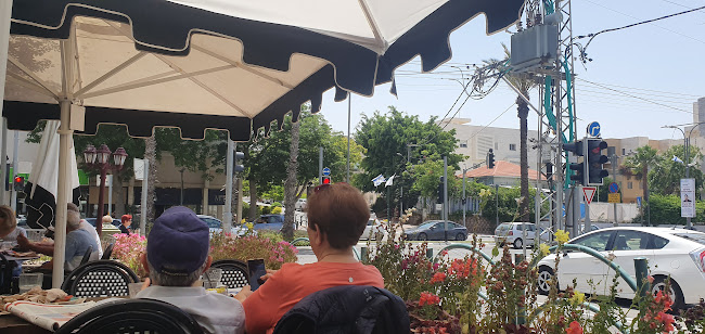 ארומה - הסעדה