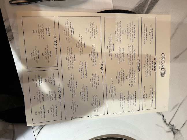 אורגדו - Orgado