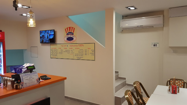 שדרות טום לנטוס 60, נתניה