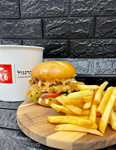 Comentarii opinii despre התרנגול