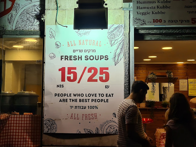 Comentarii opinii despre Alma's Soups