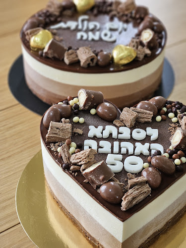 Comentarii opinii despre טובה קייקס עוגות, קינוחים ומגשי פירות