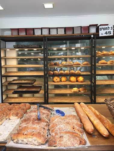 Opinii despre Russell’s Bakery אומן הלחם în ירושלים - הסעדה