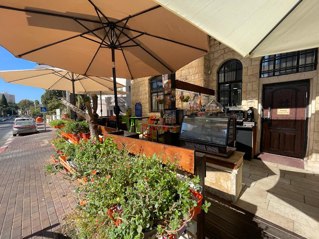 בר קפה אחוזת רוטשילד