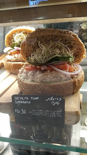 ארקפה - קניון הראשונים - ראשון לציון