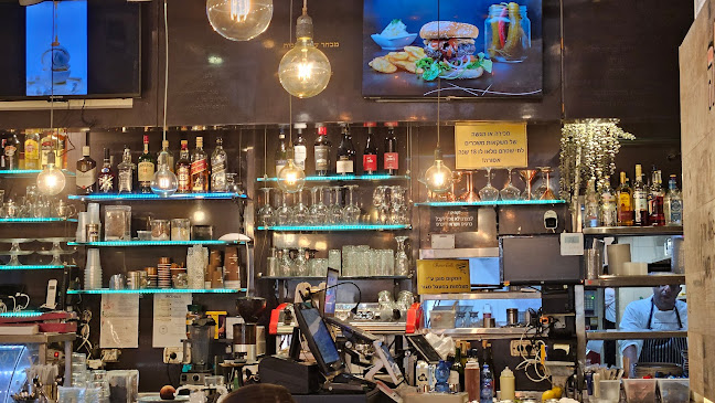 שוקו לולו - תל אביב-יפו