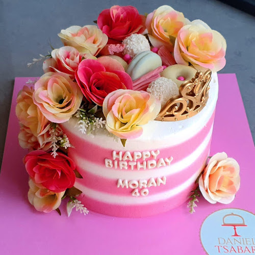 האילנות 12, אבן יהודה, 4050075