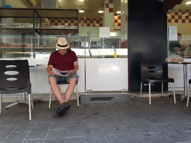 קונדיטורית המעדן