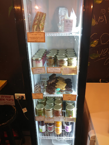 מרקט טבעוני דיזינגוף - הסעדה