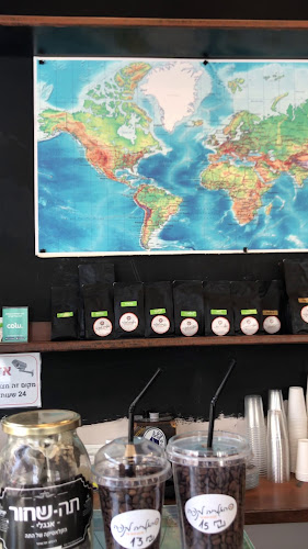 Comentarii opinii despre הגלריה לקפה