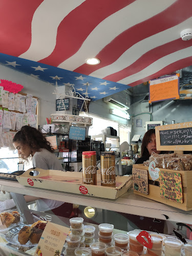 Opinii despre מרלין בר סלטים în כפר סבא - הסעדה