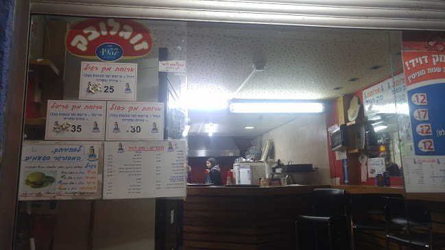 Comentarii opinii despre McDavid