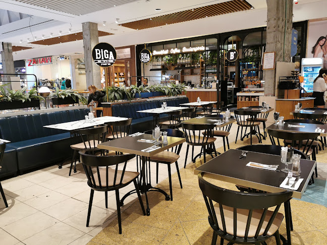 ביגה - קנײן חולון