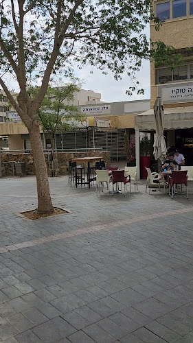 פיצה טוקיו - Pizza Tokio