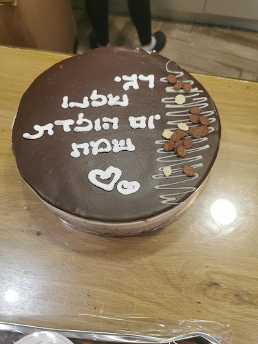 קונדיטוריה מרטין - הסעדה