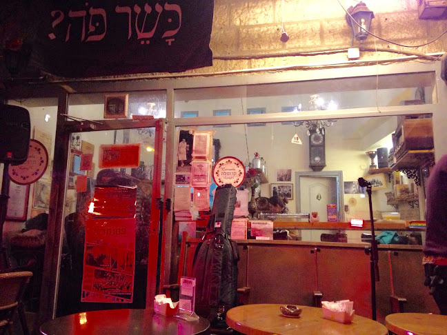 בנימין מטודלה 1, ירושלים, 92305