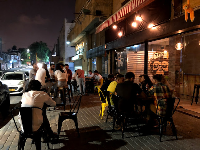 Carol bar - קרול בר - הסעדה