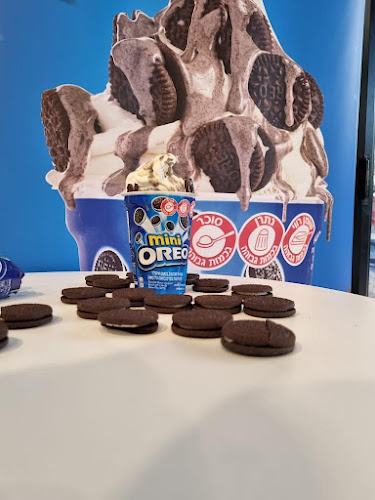 Opinii despre דלי קרים - גלידה במודיעין în מודיעין מכבים רעות - הסעדה