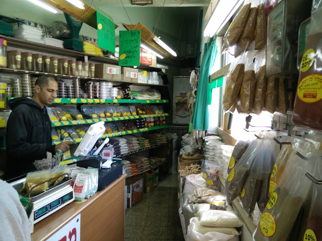 Opinii despre תבליני בן יוסף în תל אביב-יפו - הסעדה