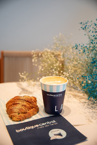 בוטיק סנטרל פתח תקווה - הסעדה