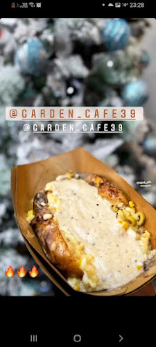 גארדן קפה - חיפה