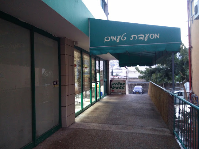 מסעדת טעמים - הסעדה