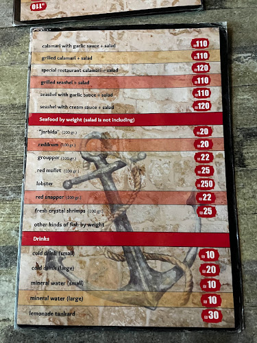 מסעדת הדייגים