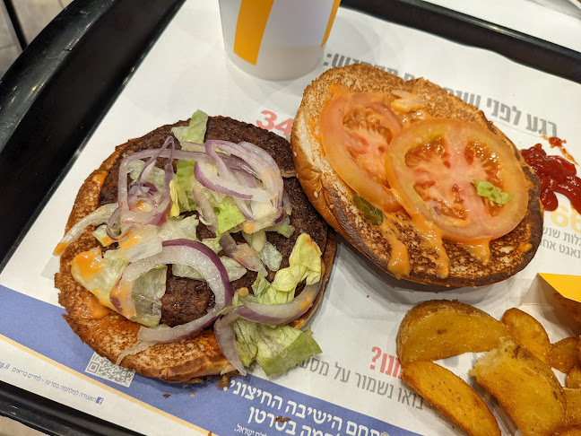 מקדונלד'ס - נוף הגליל (הר יונה) - הסעדה