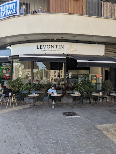 לבונטין בייקרי