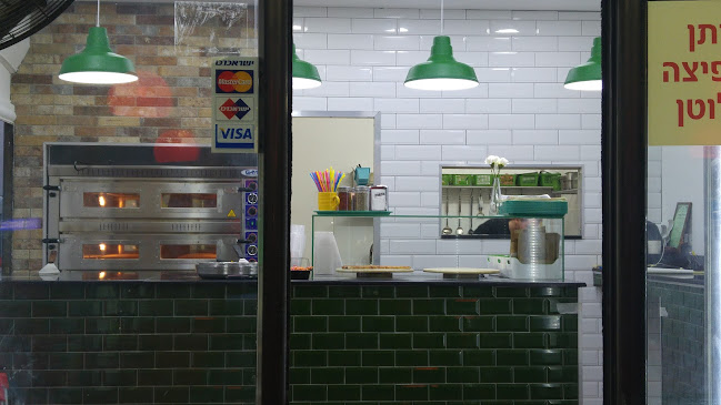 Opinii despre מיסטר פיצה נהריה în נהריה - הסעדה