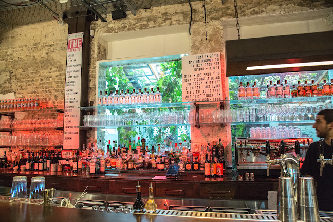 Comentarii opinii despre הרצל 16