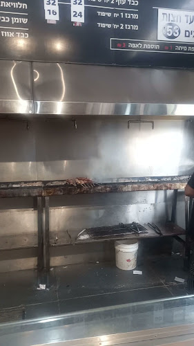 עזרא ובניו ראשון לציון הכשר - ראשון לציון