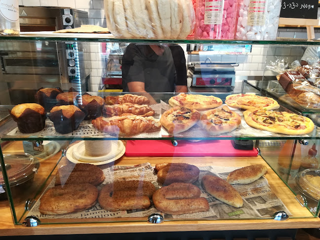 Comentarii opinii despre מאפיית העלייה