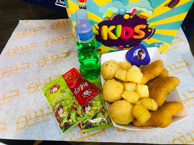 Comentarii opinii despre جبيتو - Snack Bar