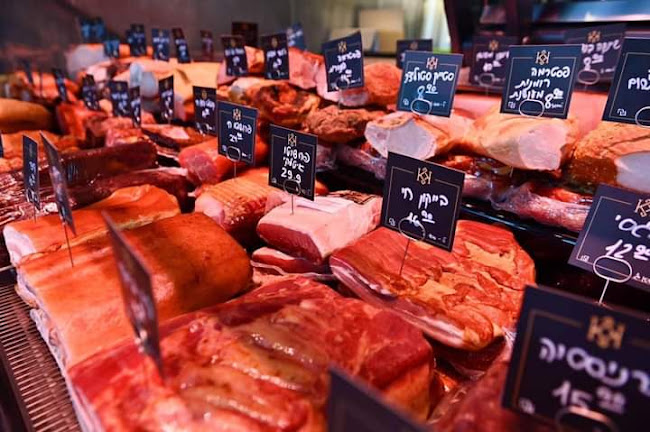 קולינריק- רמת גן