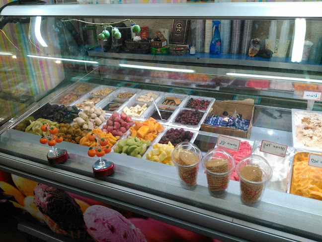 מרכז רימונים, אהרונוביץ' 12, בני ברק, 5137706