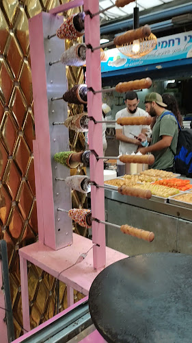 Opinii despre קורטושוק în ירושלים - הסעדה