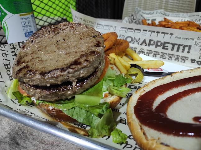 הברבור 1, נתניה