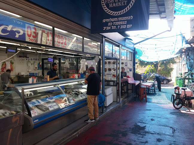 פיש אנד צ'יפס מרקט, דגי אלי - הסעדה