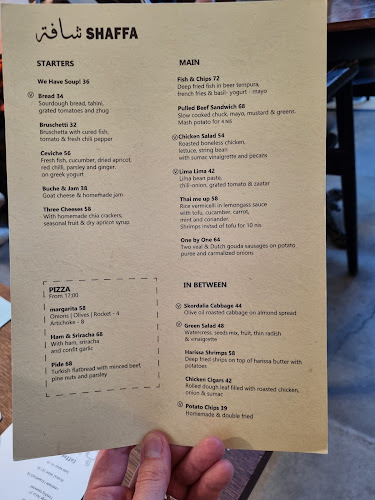 שאפה - הסעדה