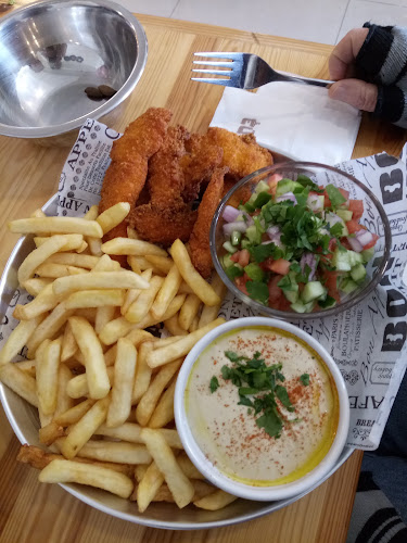 Comentarii opinii despre מסעדת אביב