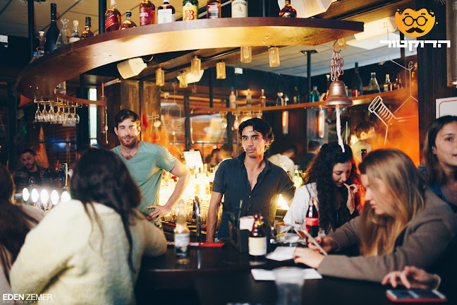 Comentarii opinii despre הדוקטור בר