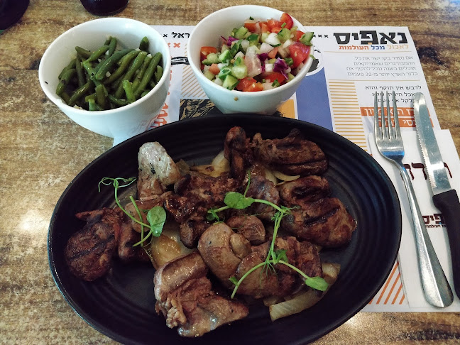 משה בקר 10, ראשון לציון