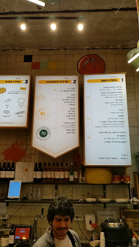 פסטה בסטה אלנבי - הסעדה