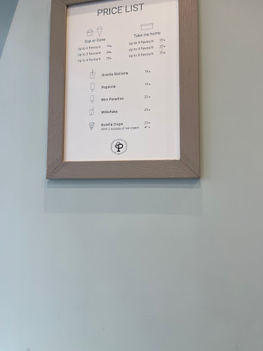 Paradiso del gelato - תל אביב-יפו