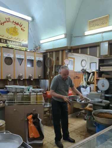 קפה עזמי פאהום - הסעדה