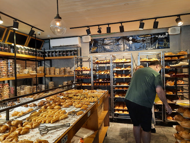 מאפית בייקרס - חיפה