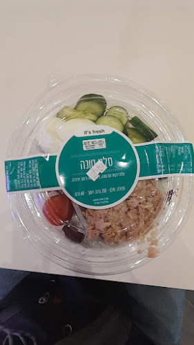 קופיקס - הסעדה