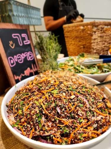 Daily events קייטרינג דיילי איוונטס - תל אביב-יפו